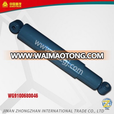 Shock absorber 3